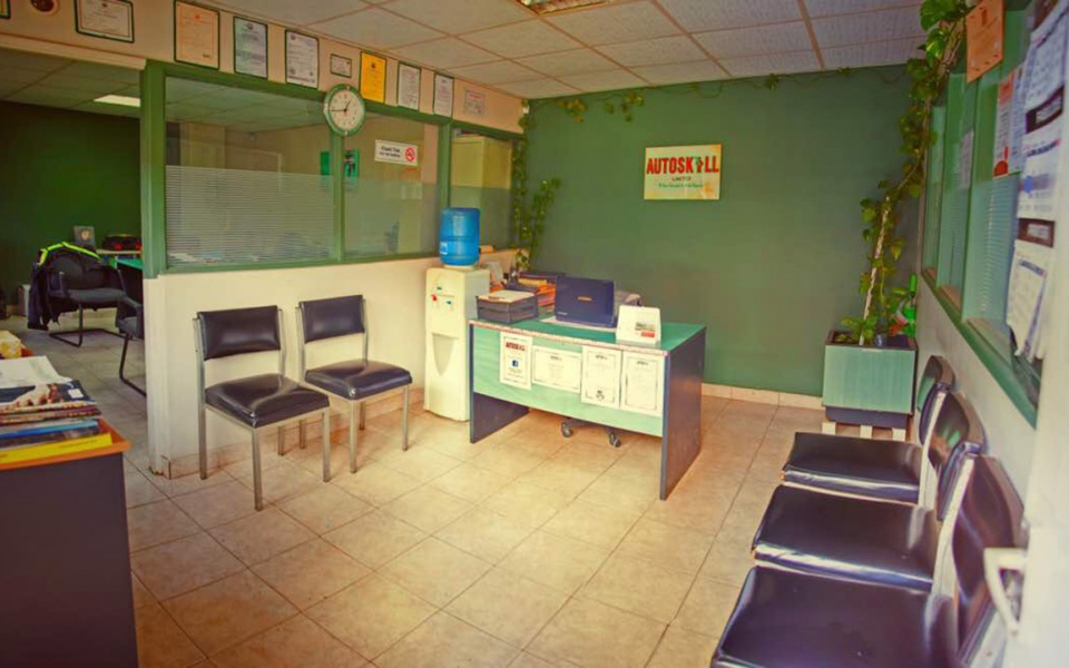 Reception Area for Visitors